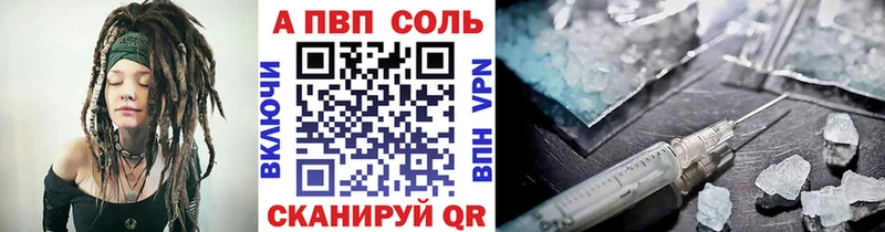 Где можно купить наркотики Козловка КОКАИН  Канабис  Альфа ПВП  Лсд 25  МЕФ  mega   Гашиш 