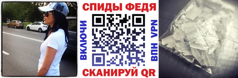 Amphetamine VHQ  Козловка 