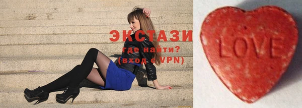 jwh Алексин