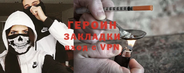 jwh Алексин