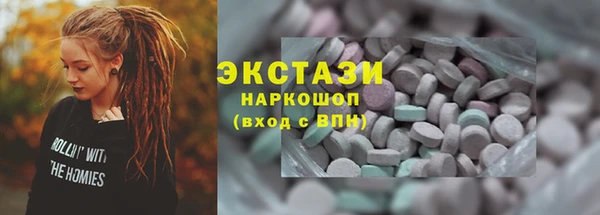 скорость mdpv Алзамай