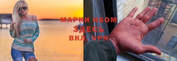 герыч Алексеевка