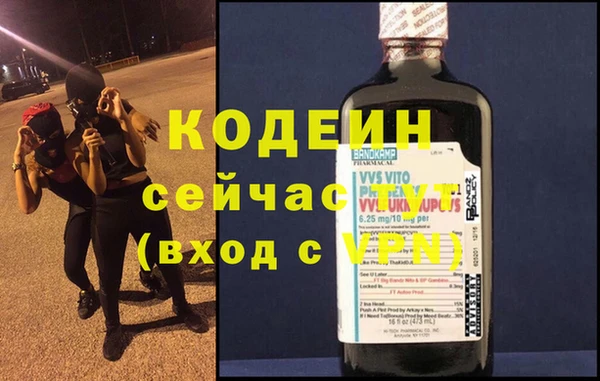 jwh Алексин