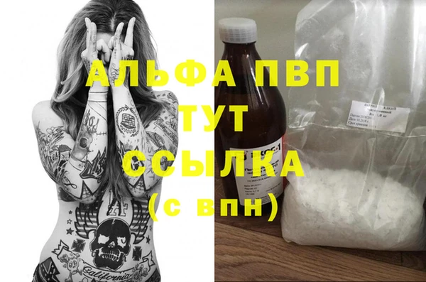 таблы Остров