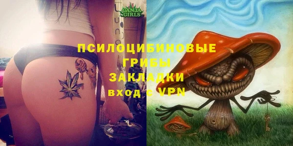 jwh Алексин