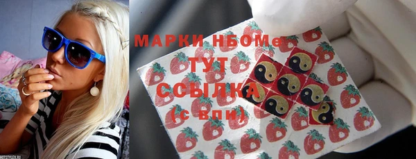 скорость mdpv Алзамай