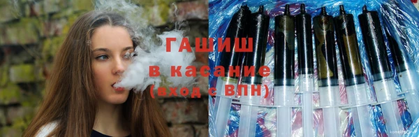 герыч Алексеевка