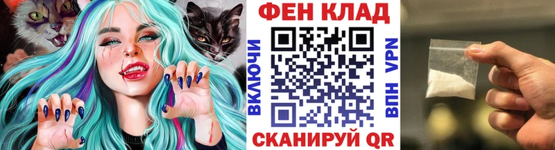 цена   Козловка  даркнет как зайти  Первитин кристалл 